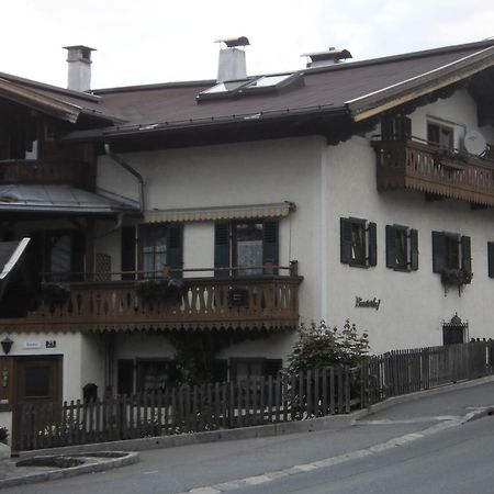 Отель Binderhof Санкт-Йоганн Экстерьер фото